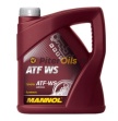 MANNOL ATF WS 4 Л. ЖИДКОСТЬ АКПП 1380/8214
