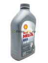 Shell Helix HX8 5w30 (1л) 550040462/550046372/550052791