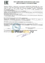 FEBI 06162 Жидкость гидросистемы CHF 7.1(1л)