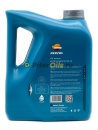 Repsol RP ELITE COMPETICION 5W40 (4л) 6058/R/60255/R