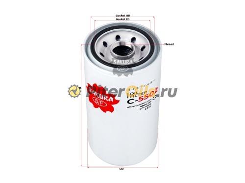 Sakura Фильтр гидравлический C5502 (WD13145)