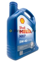 Shell Helix HX7 5w40 (4л) 550051497/600072466