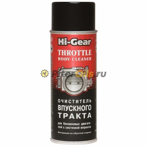 HG 3247 Очиститель впускного тракта