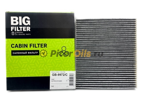 Фильтр салонный угольный BIG FILTER GB9972/C (K1382) GAZelle Next / NN