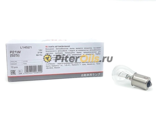 LYNX L14521 Лампа 12V P21W 21W