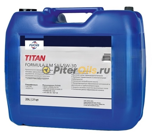 Fuchs TITAN FORMULA II M 5W-30 (20л) 59931002