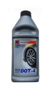 Жидкость тормозная Промпэк Brake Fluid DOT4 910 г VSK-00062908