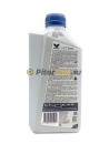 Valvoline SynPower 5w40 1л 872380/907820