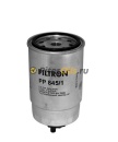 Фильтр топливный FILTRON PP845/1 (WK842)