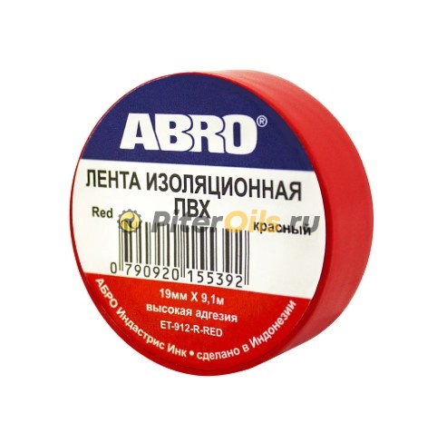 ABRO Изолента красная ET-912R 19мм x 10м