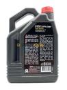 MOTUL 6100 SYN-CLEAN 5W40 (5л) 111692