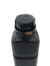 HYUNDAI/KIA Super Extra Gasoline 5W-30 (1л) 0510000110