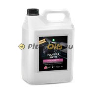 GRASS Полироль-очиститель пластика "Polyrole Matte" матовый блеск с ароматом винограда 5 кг. 120111