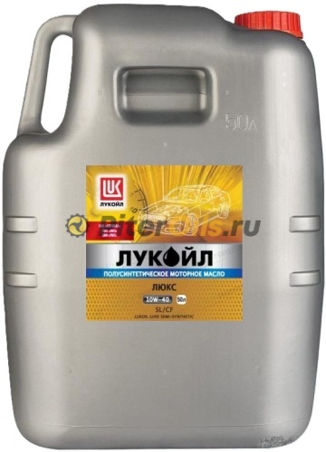 Лукойл Люкс 10W40 SL/CF (49л) 222066/1772987