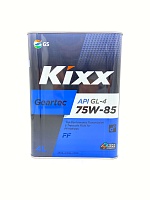 Kixx GS Geartec GL-4 75w85 4л L271744TE1