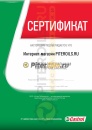 Castrol Hyspin AWS 46  (15кг)