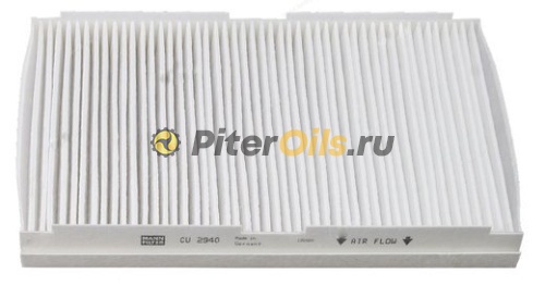 Фильтр салонный MANN CU2940