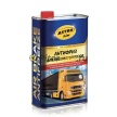 Astrohim Антифриз для пневмотормозов, жестяная канистра 1л AC900 (--)