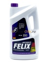 Антифриз FELIX EVO G12++ (5кг) 430206370/430206335