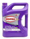 Антифриз Sintec MULTIFREEZE (5кг) 990562
