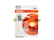 Osram 64151-01B Лампа H3 12V 55W PK22s (блистер 1шт.)