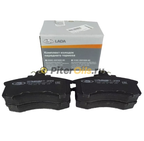 LADA Колодки передние 21920350180083