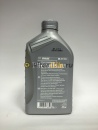 Shell Spirax S4 ATF HDX  (Dex III) (1л)  550049578