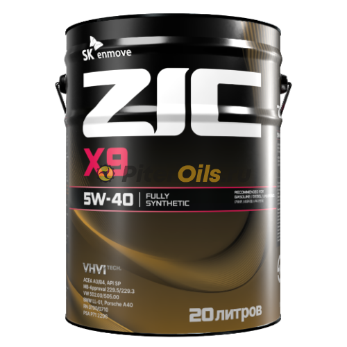 ZIC X9 5w40 API SP (20л) 192613/192000
