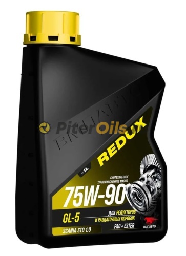 ВМПАВТО Масло трансмисионное 75W-90 GL-5 (1л) 9711