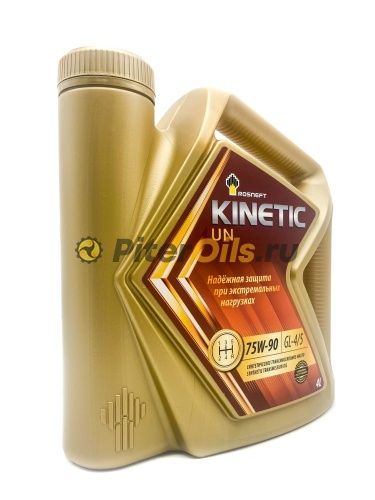 Роснефть Kinetic UN 75w90 4л 40817242