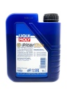 LIQUI MOLY 2-Takt-Motoroil selbstmischend  1л 3958/1052