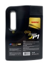 Sinopec JUSTAR JP1 C5/SP 0W-20 Engine Oil 4л  0609100063010012