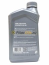 Shell Helix HX8 5w40 (1л) 550051580/550052794/550061574