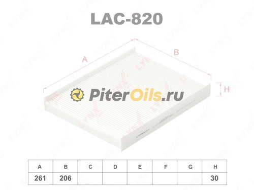 LYNXauto Фильтр салонный LAC820 (CU27007)