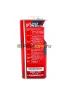 Toyota Motor Oil ILSAC GF-6A 5w30 (4л) 0888010705/0888013705 Япония