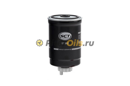 Фильтр топливный SCT ST302 (WK842/2)