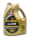 Лукойл Люкс 10W40 SL/CF (5л) 3705305