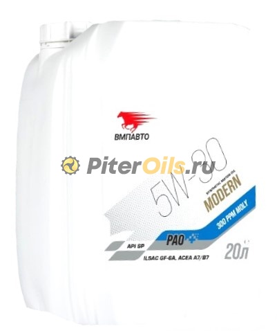 ВМПАВТО Modern 5w30 (A7/B7, GF-6A, SP) (20л) 9278