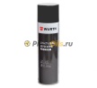 WURTH Очиститель тормозов и агрегатов Black Edition 500мл WURTH 5988000355053