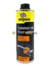 Bardahl Common Rail Diesel Additive (0,5л) 1072