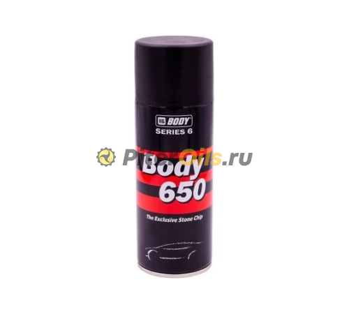 HB BODY 650 Антигравий белый (400мл) 5100100090