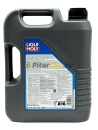 LIQUI MOLY Special Tec V 0W-30 (5л) 2853
