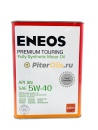 ENEOS Premium Touring SN 5W40 4л