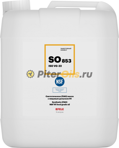 EFELE SO-853 VG-32 Синтетическое (ПАО) масло с пищевым допуском Н1 (5л) 0092669