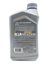 Shell Helix High Mileage 5w40 (1л) 550050426