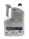 Valvoline SynPower FE 5W-30 5л 872552