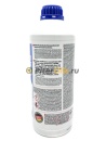 Rowe HIGHTEC ANTIFREEZE AN G11 (1,5л) 21010001599