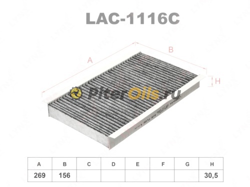 LYNXauto Фильтр салонный угольный LAC1116C (CU2747, CUK2747, FP2747)