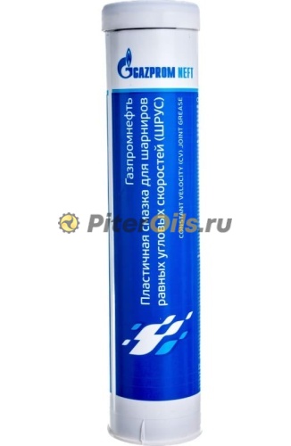 Газпромнефть д/шар. (ШРУС) картридж 400г 2389906873