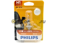 PHILIPS 12258PRB1 Лампа галогеновая H1 Vision +30% 12V 55W P14,5s B1